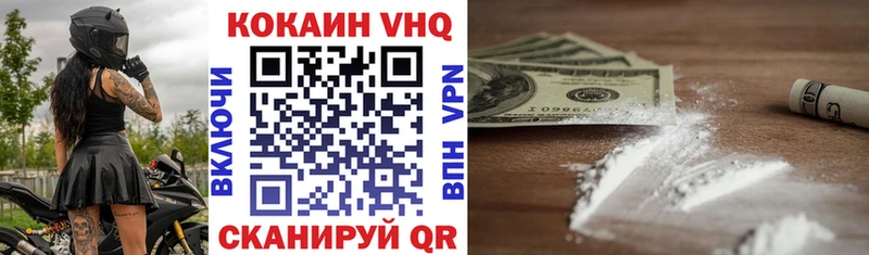Галлюциногенные грибы Шарья