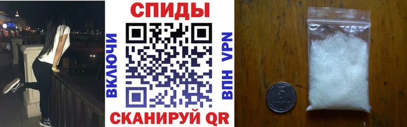закладка  Шарья  Amphetamine Premium 