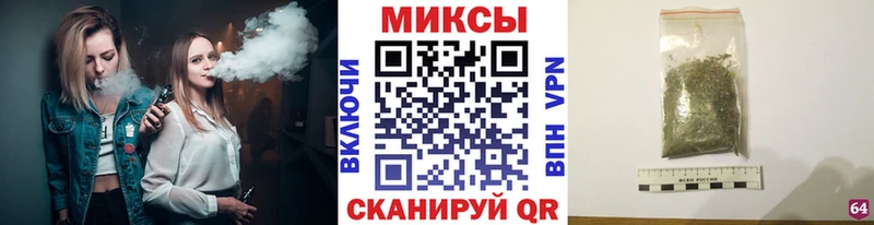 БУТИРАТ GHB  Шарья 