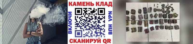 ГАШ AMNESIA HAZE  где купить   сайты даркнета Telegram  Шарья 