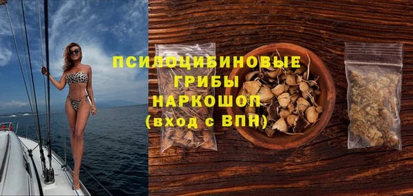 мефедрон Балабаново