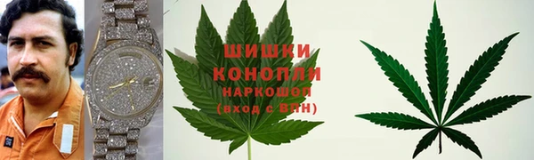 мефедрон Балабаново