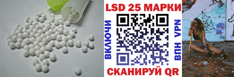 мега как зайти что такое наркотик Шарья ЛСД экстази ecstasy