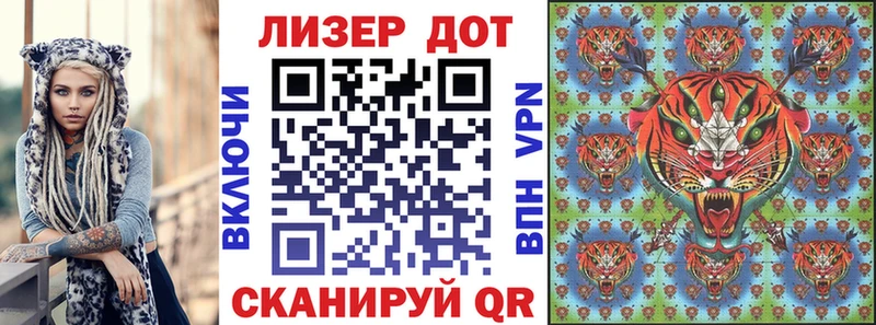 как найти закладки  Шарья  Марки 25I-NBOMe 1,5мг 