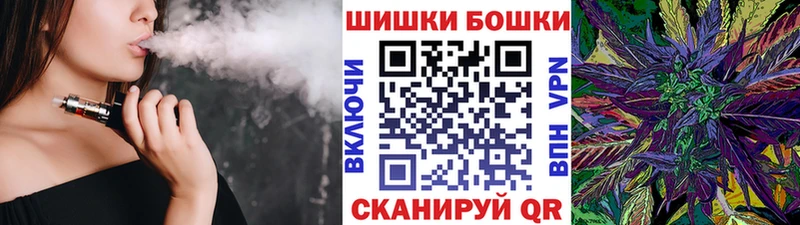 Канабис сатива  mega ссылки  Шарья 